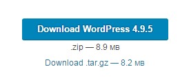 Download WordPress File